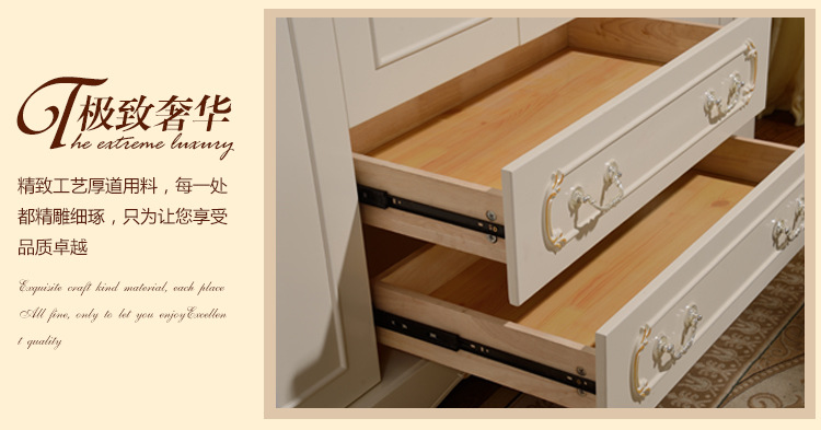 长期供应时尚实木衣柜 卧室实木衣柜 实木衣柜定制 规格齐全