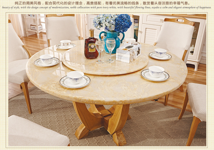 罗曼法式地中海餐桌椅组合餐厅实木耐用家具阿里好货源