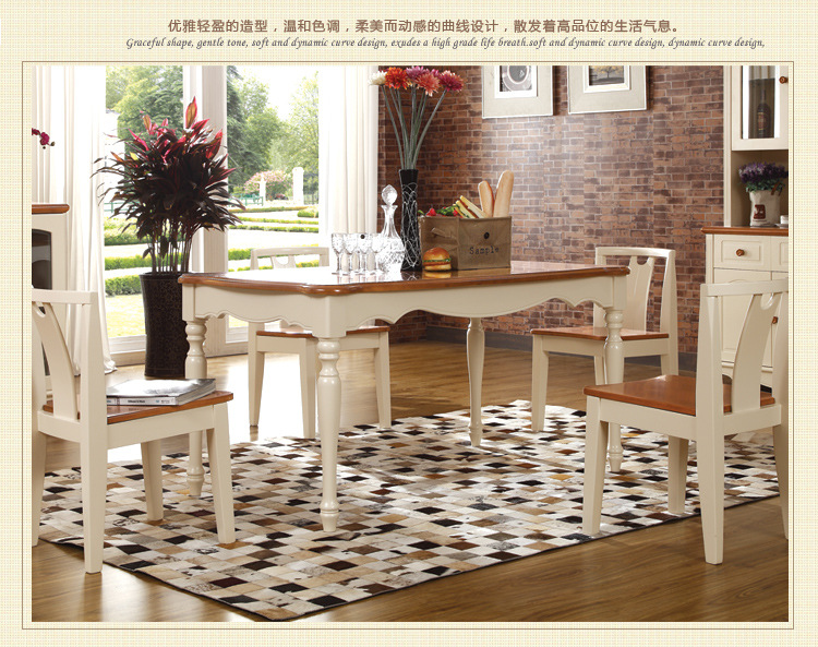 厂家直销3001C餐桌美式乡村风格家具 实木长餐桌特价批发