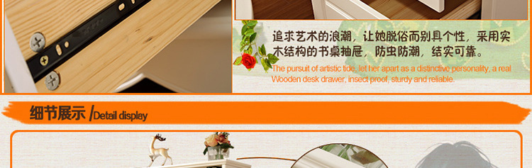 韩式实木转角书桌 多功能组合电脑桌 佛山家具 书房学习桌椅