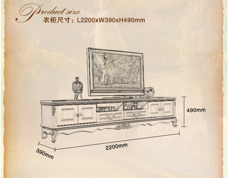 特价供应 欧式电视柜 实木电视柜 象牙白电视柜 正品保证