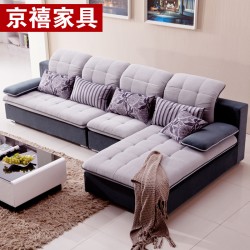 布艺沙发组合现代小户型客厅转角贵妃沙发组合家具
