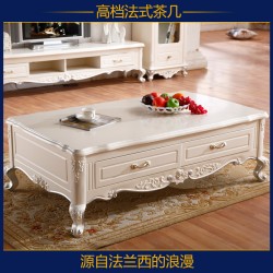 欧式茶几 高档法式客厅实木茶几 象牙白茶几厂家批发