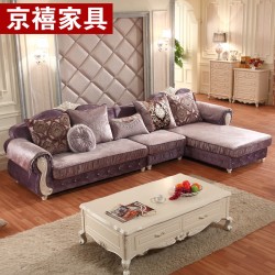 佛山欧式沙发 欧式布艺沙发组合  时尚客厅转角贵妃沙发组合 工厂直供