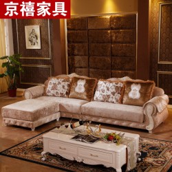 欧式布艺沙发现代简约客厅大小户型欧式布艺沙发组合