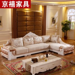 欧式布艺沙发组合  客厅转角贵妃布沙发组合家具