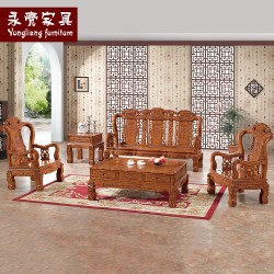 【濠亮家具】茶色实木沙发 质量保证 供应茶色金玉满堂实木沙发