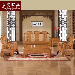 【濠亮家具】五件套家私 批发大量供应五件套家私汉宫王沙发