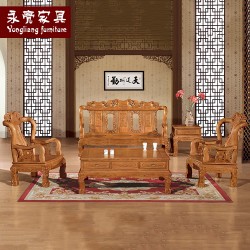 【濠亮家具】古典实木沙发 大量批发本色年年有余实木沙发 批发