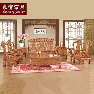 【濠亮家具】实木沙发家具 供应茶色如意中华8件套实木沙发家具