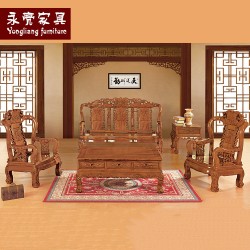 【濠亮家具】顺德实木家私厂 锦绣富贵实木家私批发供应 实木沙发