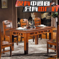 内外家具橡胶木实木餐台胡桃木色餐台餐椅CT003餐桌