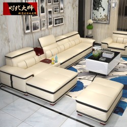 厂家直销真皮沙发 现代客厅家具皮艺沙发组合 休闲皮沙发