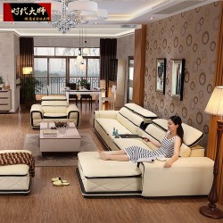 沙发 真皮沙发组合简约客厅家具皮沙发 厂家直销特价