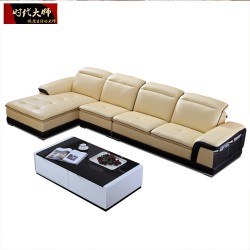 真皮沙发 大小户型客厅组合沙发 新款休闲现代皮艺沙发 厂家直销