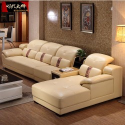 多功能真皮沙发 现代客厅转角组合皮沙发 时尚休闲皮艺沙发 直销