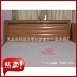 厂家直销木床榉木高箱储物床实木床1.8 米纯实木双人床特价
