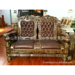 实木沙发  橡木+真皮沙发 裂纹样成套家具 Classic  Sofa