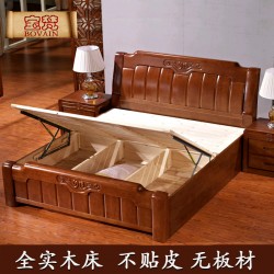 高档纯实木床1.8 1.5米橡木床高箱床胡桃色卧室家具双人婚床