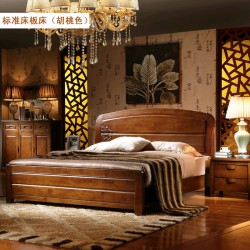 现代中式 1.5米实木床 胡桃色海棠色双人婚床 #6638. 特价包邮。