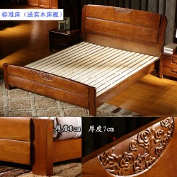 实木床 1.5/1.8米双人床 材料加厚升级款床板床 中式高箱床 #6635