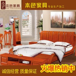 工厂直销 现代中式实木橡木床 优质实木床婚床 卧室双人床批发