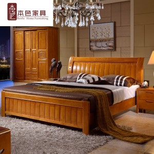 厂家直销  现代中式实木床 优质橡木双人床1800*2000 1500*2000