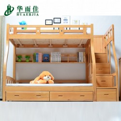 【华而佳】榉木家具实木上下儿童子母床 高低双层床上下铺榉木床厂家直销508