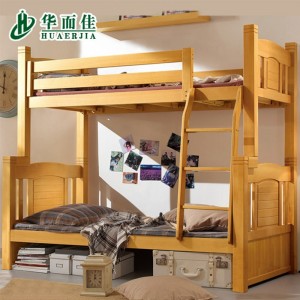 【华而佳】榉木家具 实木上下儿童子母床 高低双层床上下铺带书架 直销618