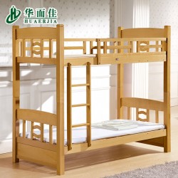 【华而佳】榉木 实木上下儿童子母床 高低双层床上下铺榉木床直销315双层