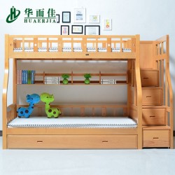 【华而佳】榉木家具实木上下儿童子母床 高低双层床上下铺榉木床厂家直销A01