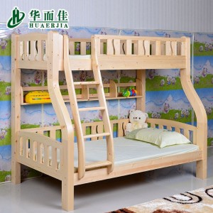 【华而佳】松木儿童床男孩实木床樟子松木上下铺床高低床子母床双层床直销