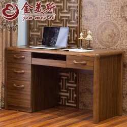 【金美斯】新款现代中式实木书房家具 卡斯拉木书桌书椅 中式实木书桌椅