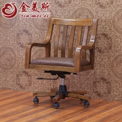 【金美斯】现代中式实木办公椅  实木办公家具书房电脑椅 中式老板椅会议椅