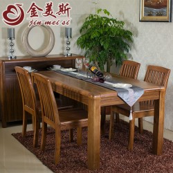 【金美斯】工厂直销实木餐桌 中式方形餐台 高档餐桌 虎斑木实木餐厅家具