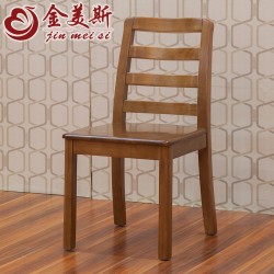 【金美斯】厂家直销 现代实木餐厅家具 中式餐厅家具 中式实木餐椅 实木餐椅