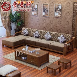 【金美斯】客厅实木沙发 虎斑木实木沙发 中式客厅沙发 实木布艺组合沙发