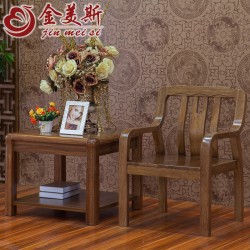 【金美斯】全实木休闲椅 虎斑木休闲椅 中式休闲实木椅子 中国风休闲椅子