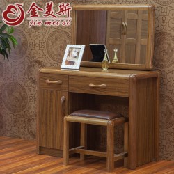 【金美斯】现代中式虎斑木实木梳妆台 中式梳妆台妆镜妆凳组合 实木梳妆台