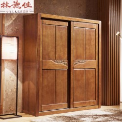 【林德佳】实木衣柜2门橡木两门推拉木质衣橱滑轮橱柜组装白色现代厂家直销