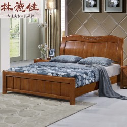 【林德佳】实木床橡木双人床1.8米南康家具中式1.5m婚床全实木特价成人单人