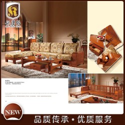 【舒康缘】L型组合沙发 海棠木 实木转角沙发 自由组合沙发 实木中式沙发