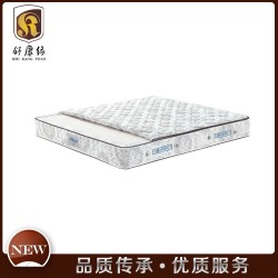 【舒康缘】【广东顺德家具】热天然乳胶床垫销款出口 功能订制床垫 996#