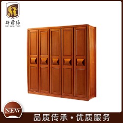 【舒康缘】胡桃木色衣柜 五门  卧室更衣柜 推拉衣柜批发