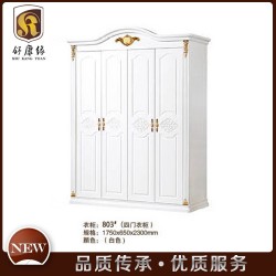 【舒康缘】乐从厂家直销 樱桃木四门衣柜 白色开放漆 实木推拉衣柜  803