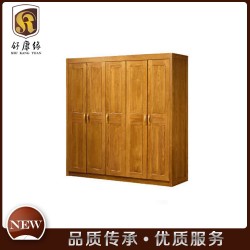 【舒康缘】衣柜厂家直销水曲柳木衣柜 实木五门推拉门储物柜 大容量616