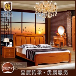 【舒康缘】2015卧室成套家具 中式实木床 新房 优质卧室实木床特价批发1516