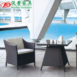 【沃登】沃登家具 户外时尚休闲藤编桌椅 PE仿藤餐桌椅 户外家具 WD-837