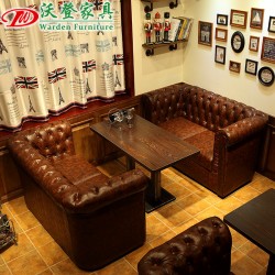 【沃登】咖啡厅沙发卡座 复古时尚拉扣 美式休闲扶手U型西餐厅皮沙发桌椅