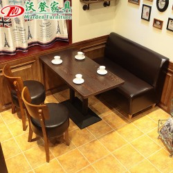 【沃登】实木咖啡厅桌椅组合 复古西餐厅桌椅 简约甜品店双人卡座沙发